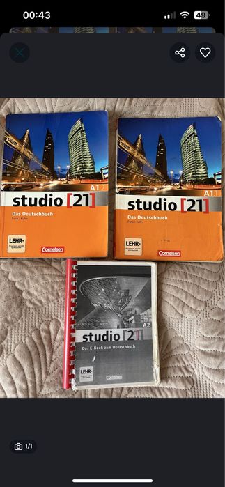 Книги Studio A1, A2