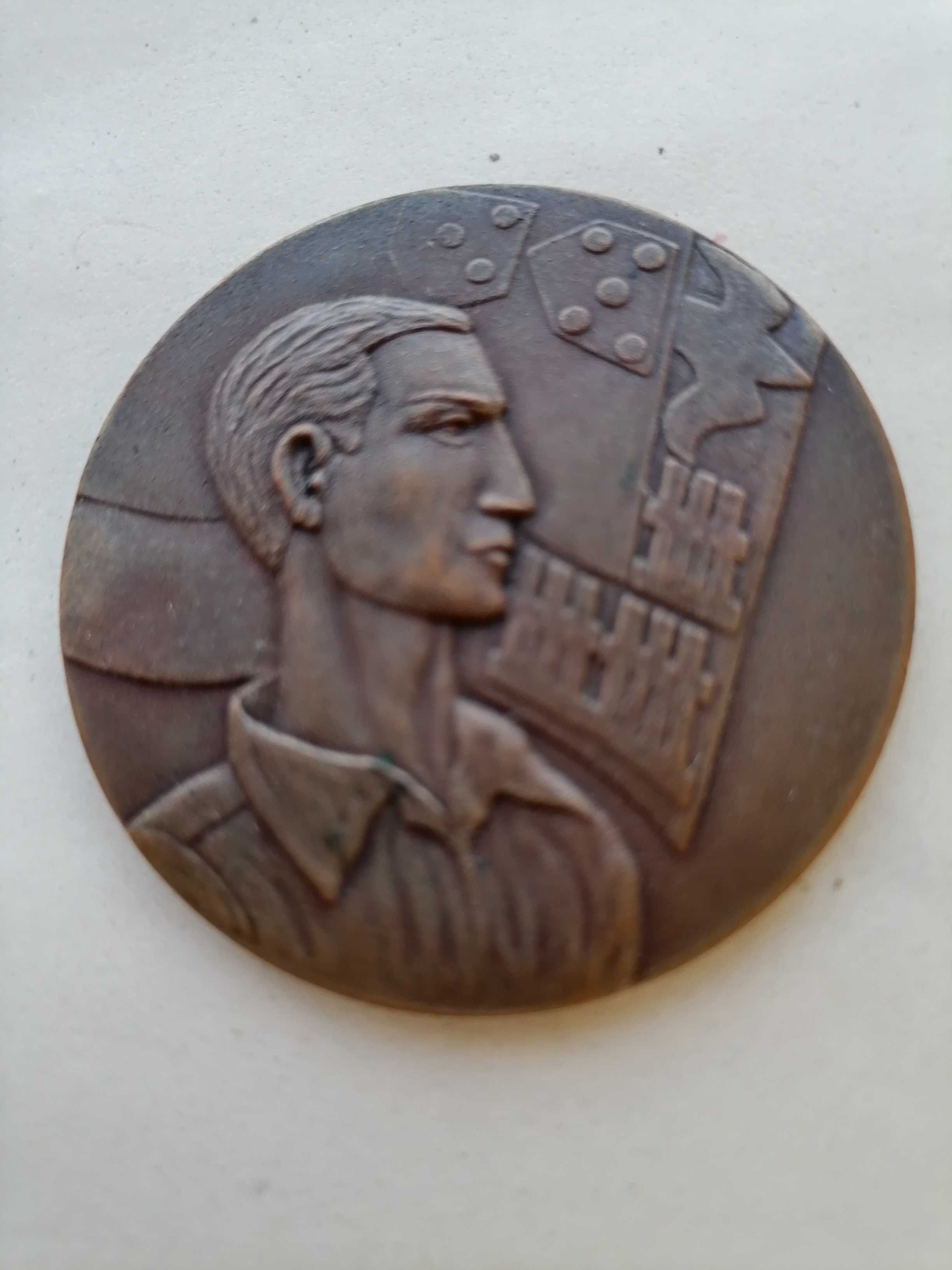 Rara Medalha MOCIDADE PORTUGUESA Comemorativa XXX Aniversário 1936/66