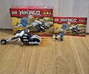 Zestaw Lego Ninjago 2259