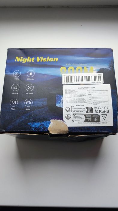 Бінокль INSKAM 4K HD з нічним баченням.