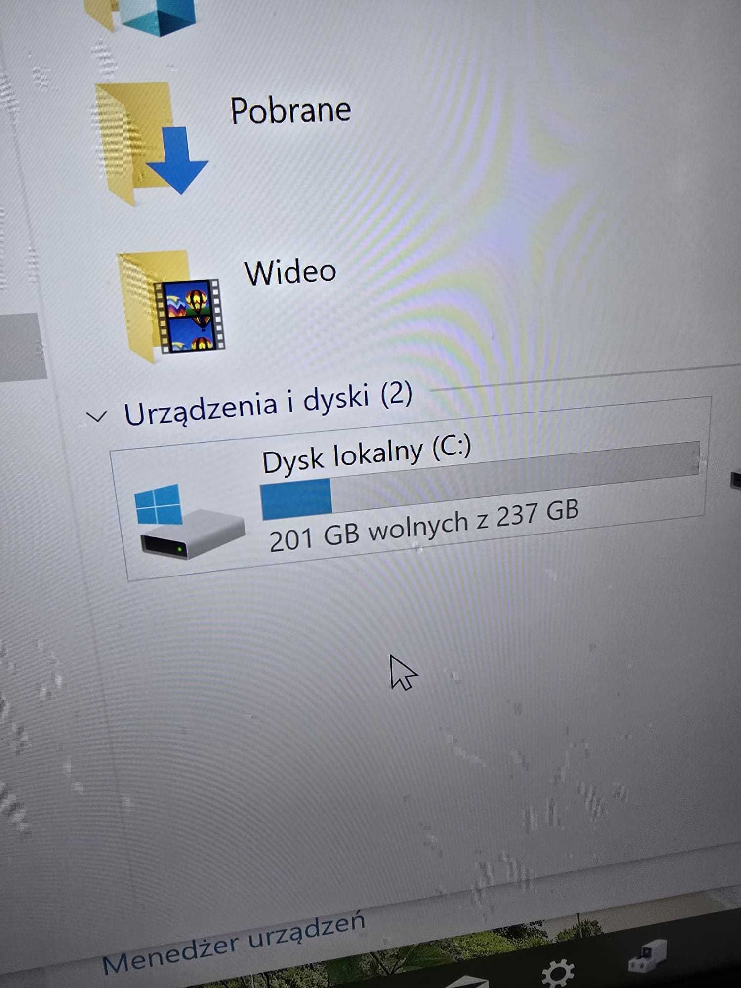 ASUS D320SF i5-6400