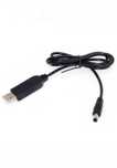 Кабель usb роутер , перехідник , ups для роутера . 5в на 12в.