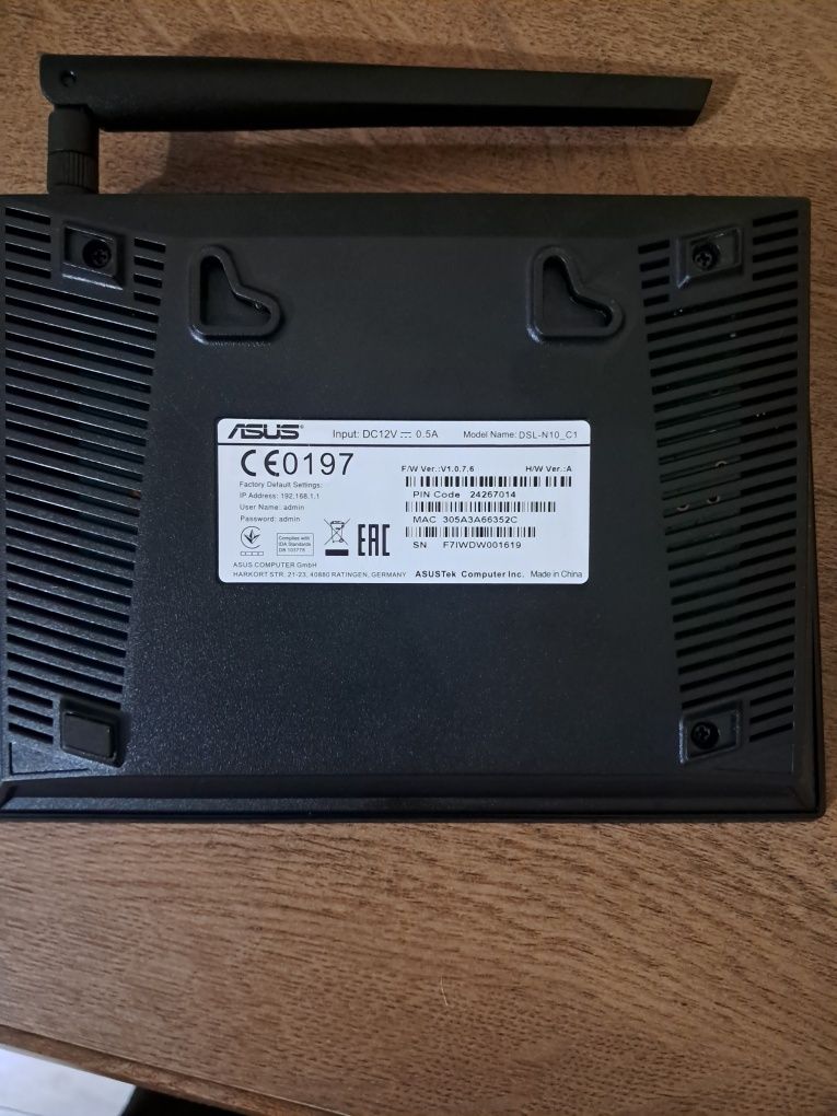 Router  asus  DSL N10 C1
