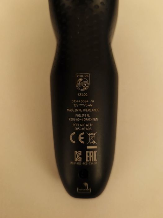 Golarka Philips Aqua Touch s5400