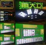 Gra gry pegasus -#15- Poker