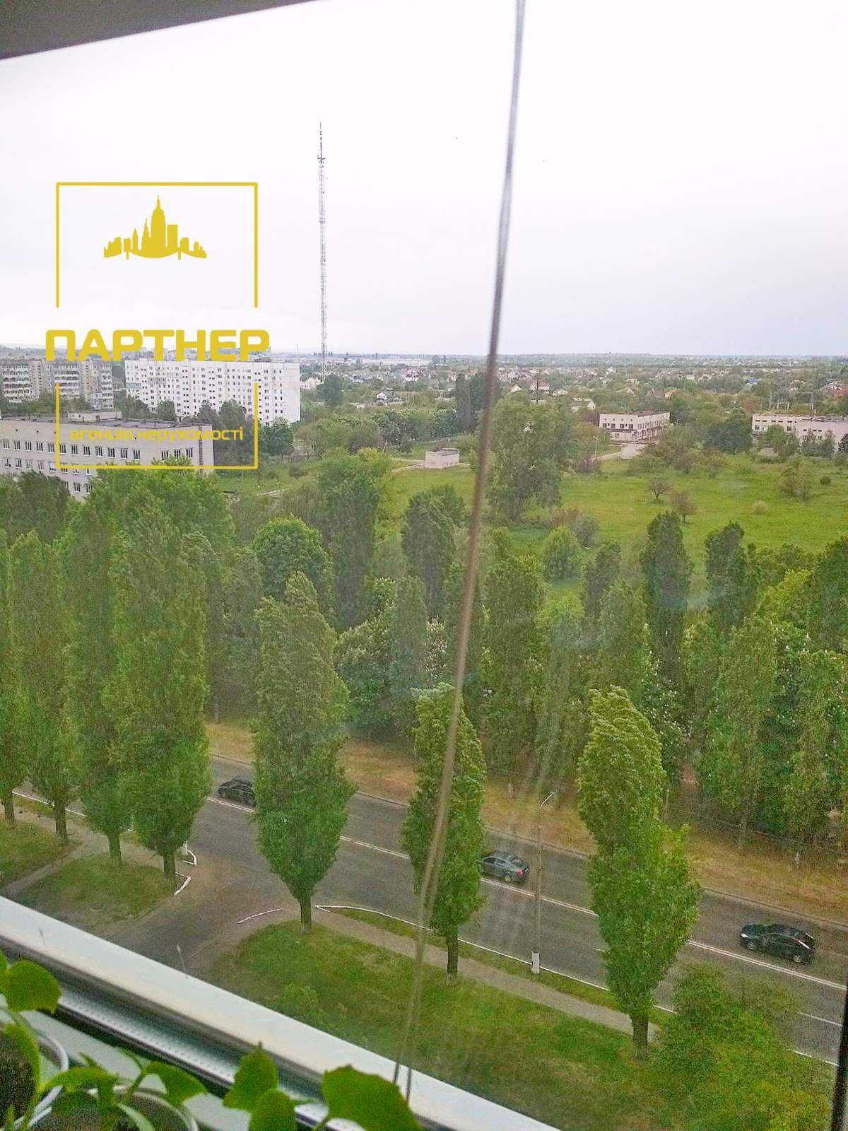 Продам  видову трикімнатну  квартиру  із   ремонтом     у  Кременчуці