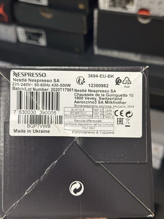 Nespresso Aeroccino 3