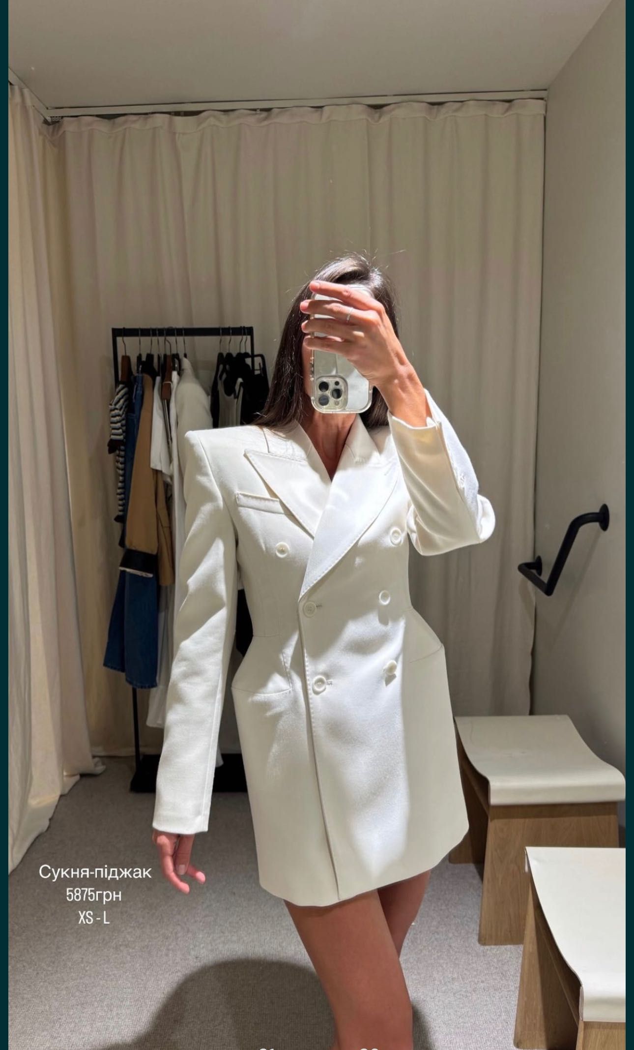 Блейзер Zara сукня-піджак Zara XS, S