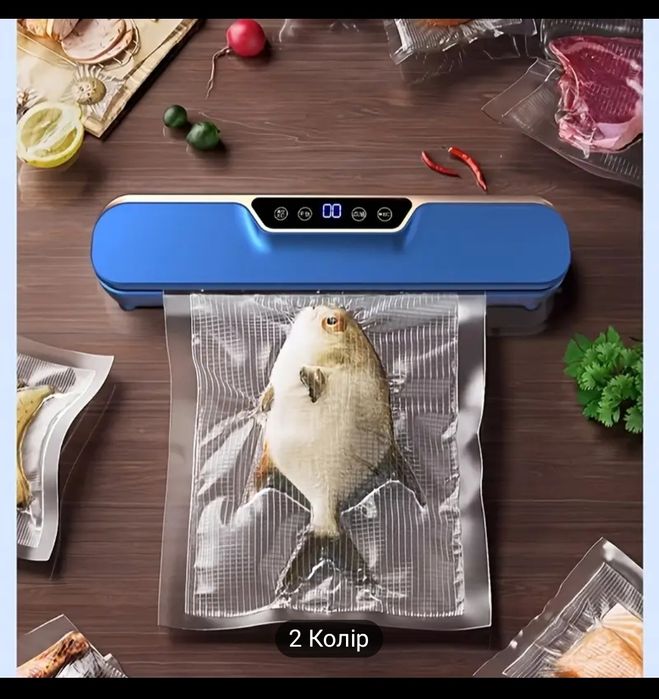 Вакууматор для продуктів, гарний подарунок