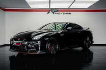 Nissan GT-R 3.8 V6 Track Edition by Nismo