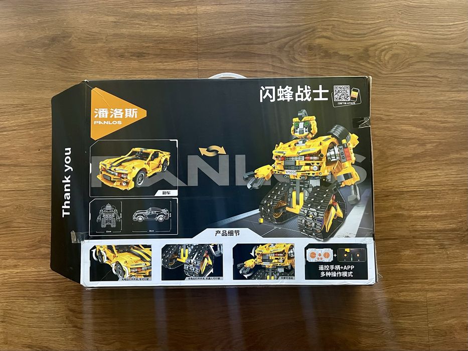 Конструктор трансформер Bumblebee, Panlos Brick, 675002 типу Lego