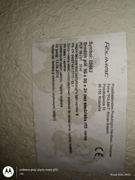 Brodzik półokrągły używany