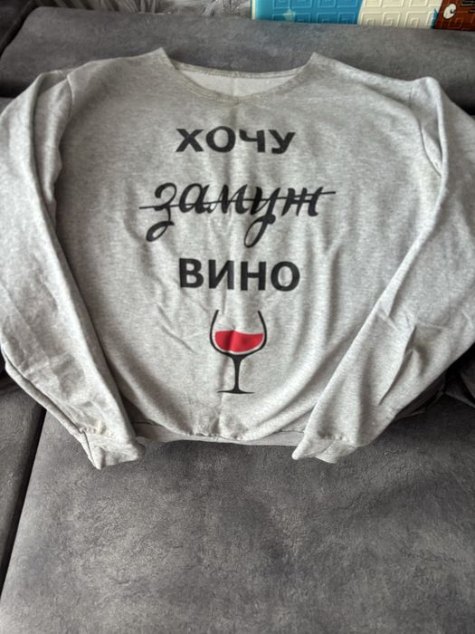 Жіноча кофта,розмір S-M.Хочу  заміж вино)
