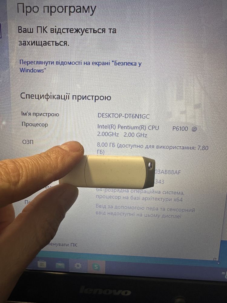 Lenovo G560. SSD 240, 8Gb DDR3, Нова посилена АКБ.