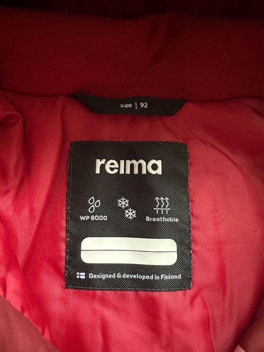 Куртки Reima Tec