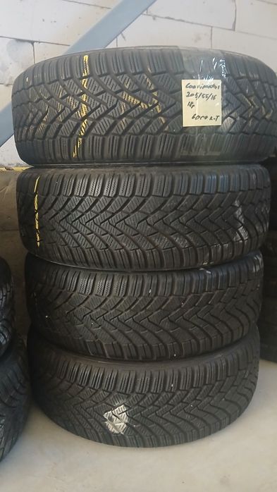 GoAuto Terminal гума r15-r24 купити Київ