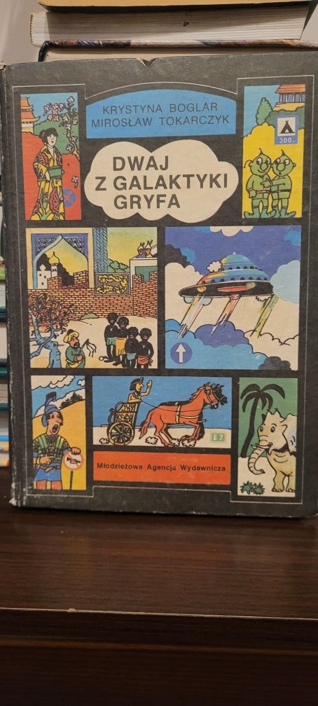 Komiks Dwaj z galaktyki gryfa