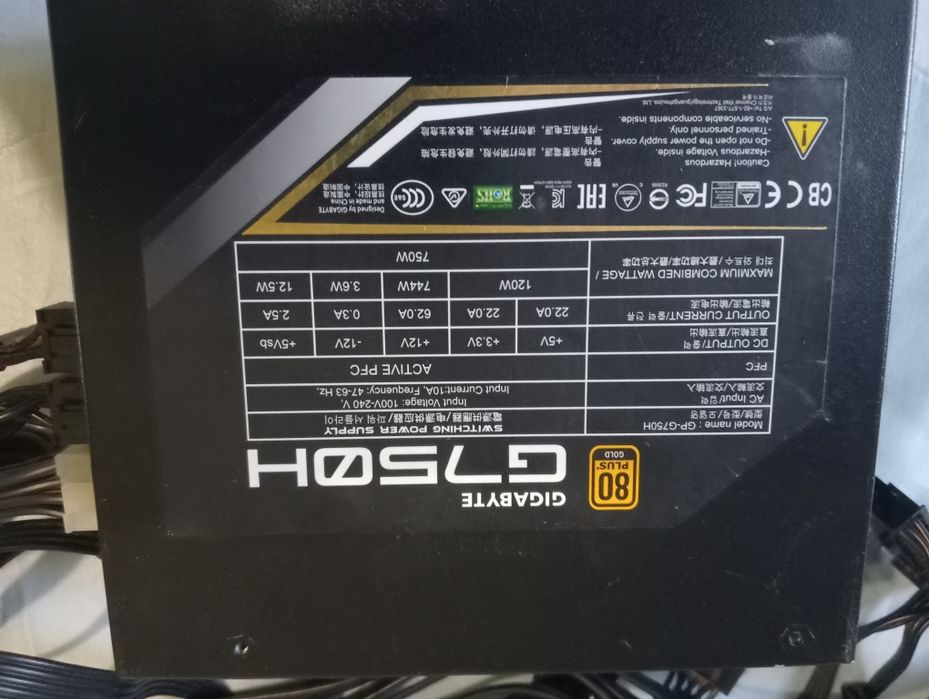 Блок живлення Gigabyte GP-G750H  сертифікат 80+ Gold!