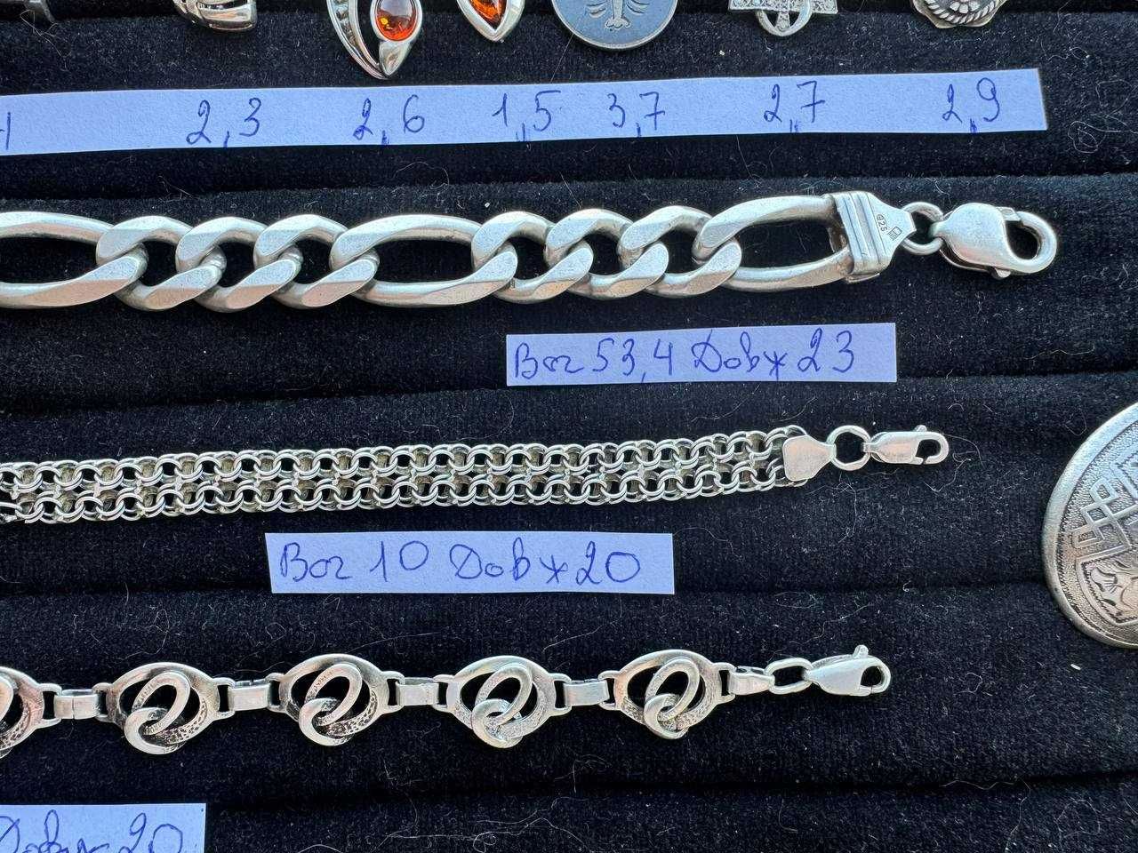 кільця сережки кулони браслети ложки 84пр - срібло