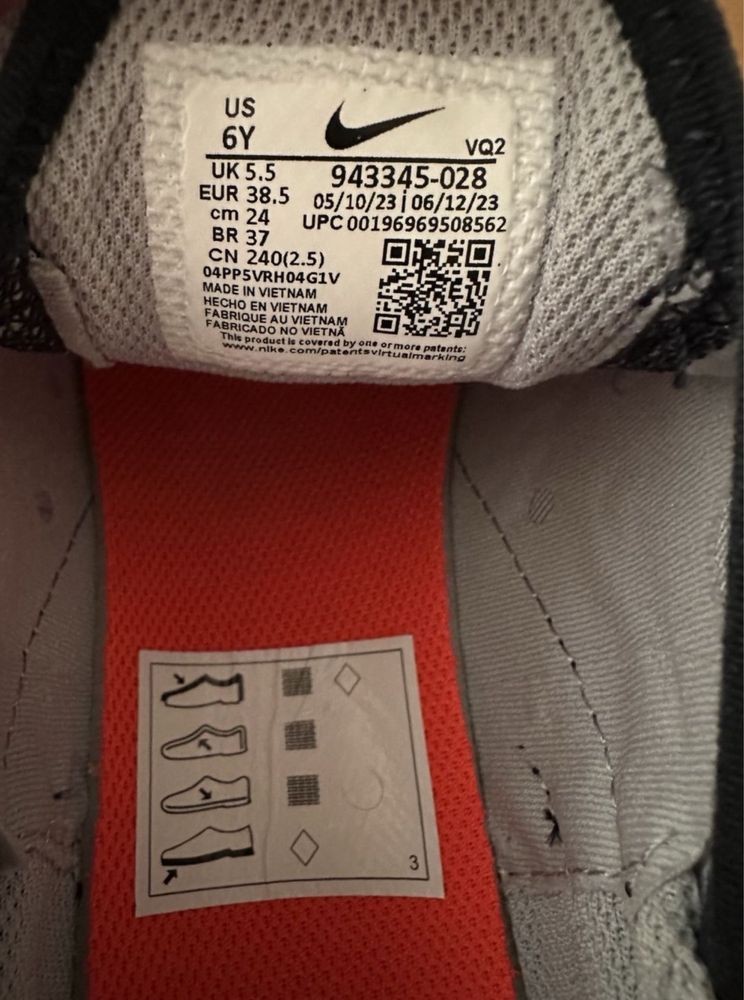 Buty Nike nowe oryginał