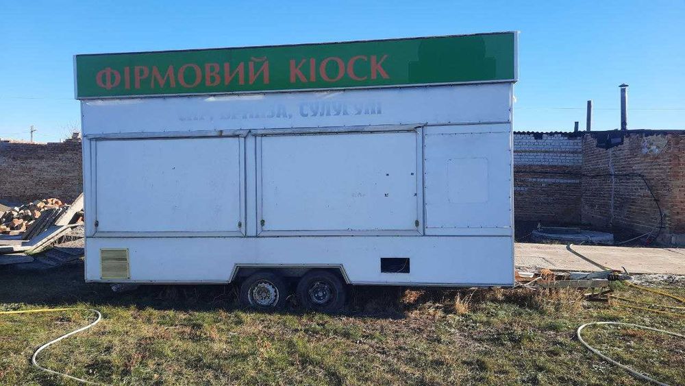 У продажі торговий причіп-вагончик