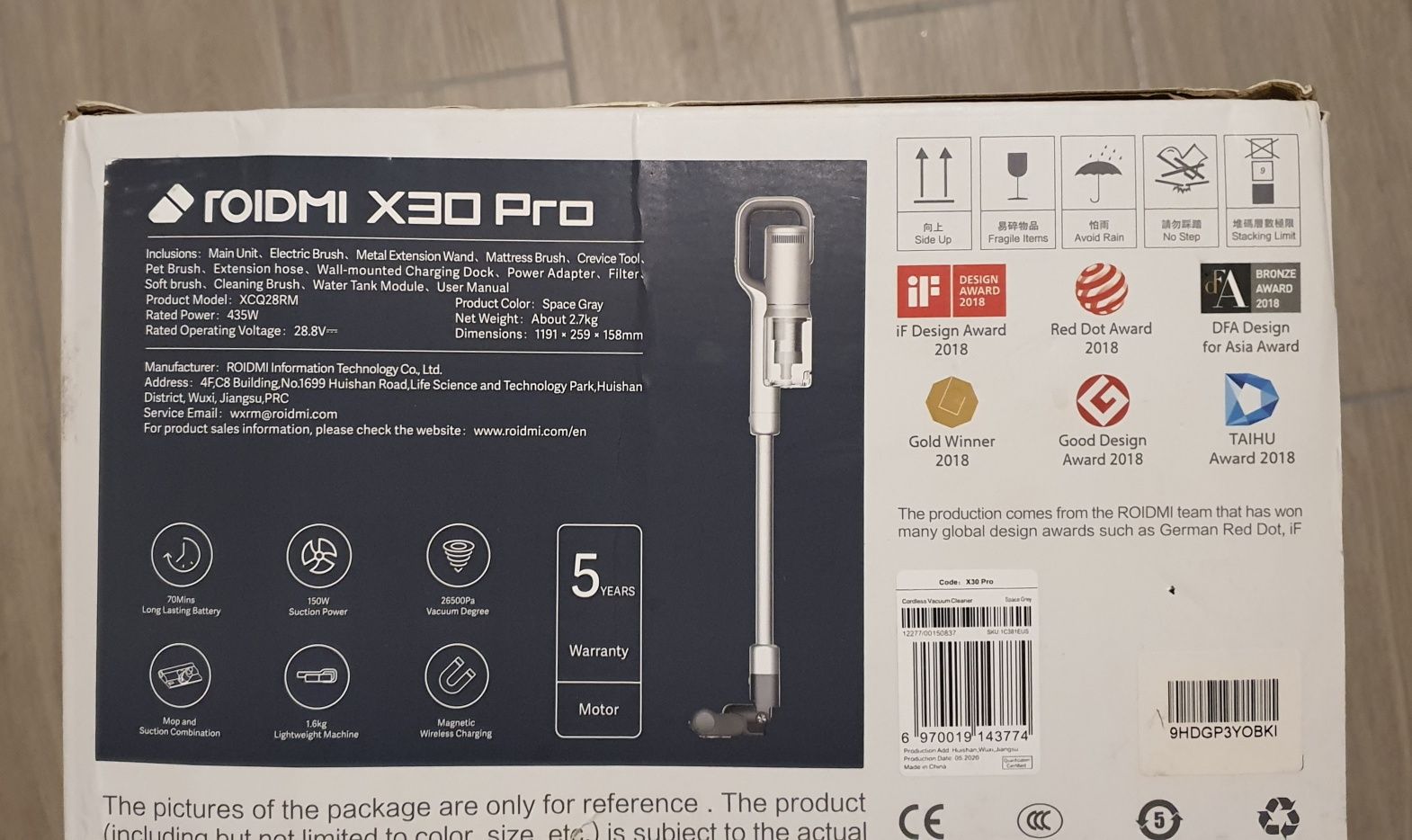 Беспроводной пылесос Xiaomi Roidmi X30 Pro