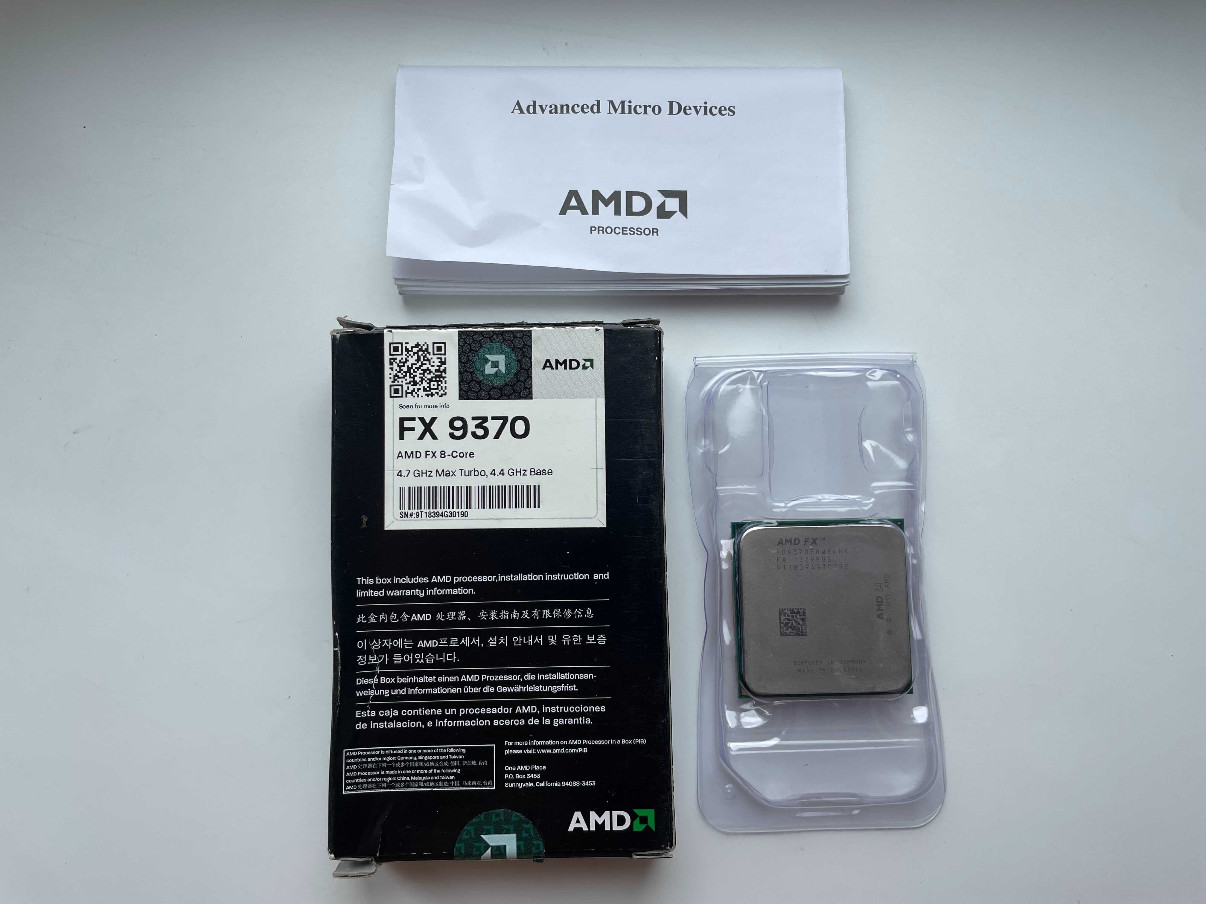 Процессор FX-9370 8 ядер! Частота 4,7 ггц
