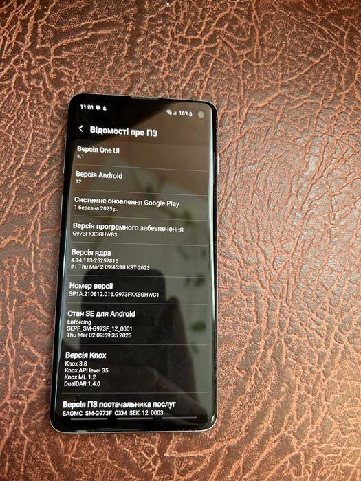 Вітринний Новий Samsung Galaxy S10 2 sim (sd card 512gb G973FD Black