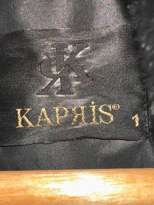 Дуже класна демісезонна куртка