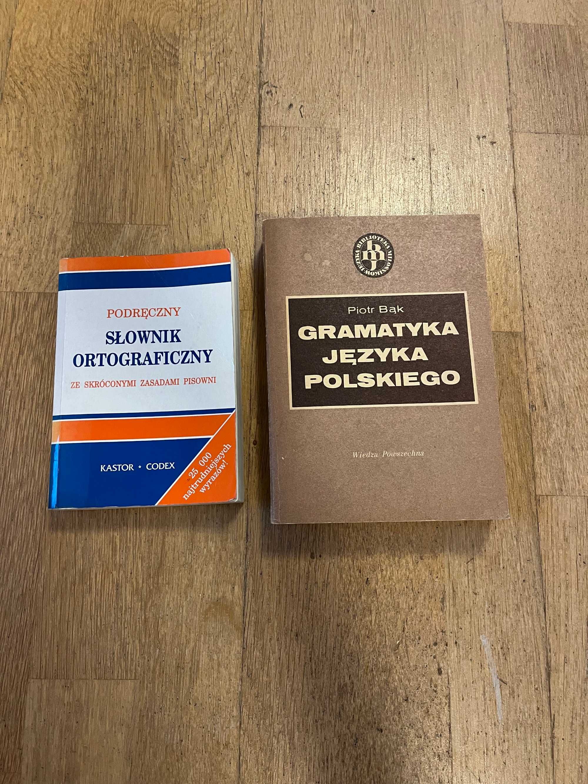 P. Bąk "Gramatyka języka polskiego"