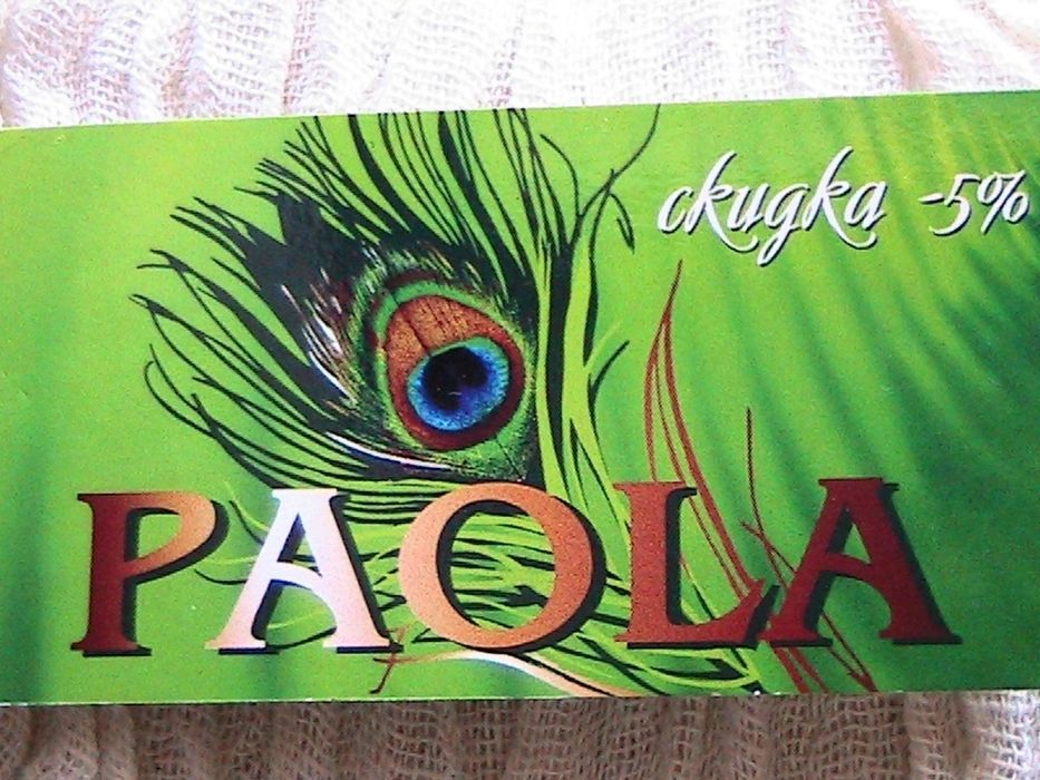 дисконт - хороший подарок