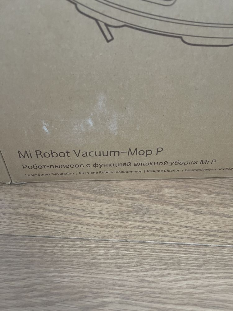 MI Robot Vacuum пылесос