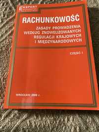 Rachunkowość. Zasady prowadzenia… stan dobry