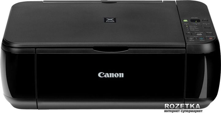 Принтер Canon PIXMA MP280