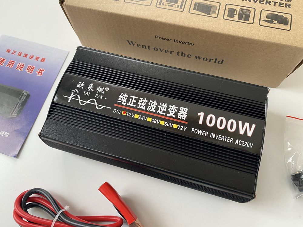 Обміняю інвертор з чистим синусом на 500/1000w