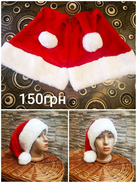 Новогодние шапки Санты