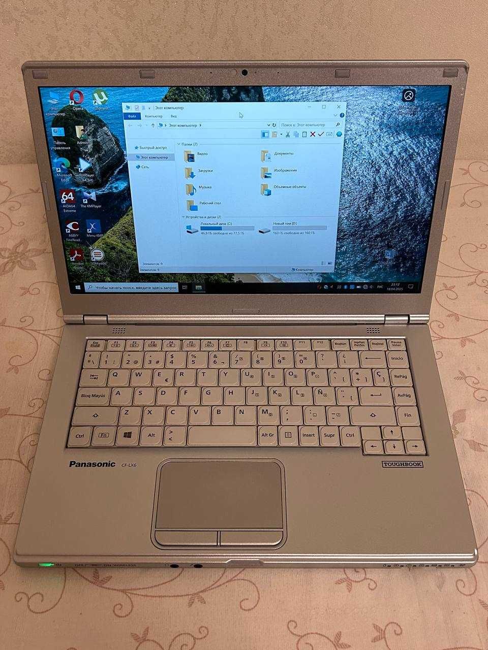 Захищений Panasonic CF-LX6 i5-7300U 3500 MHz, DDR3L 8Gb, SSD M2 256Gb