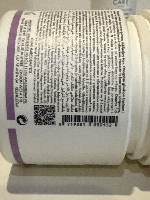 Маска «Тотал блонд» KEUNE Savior mask.