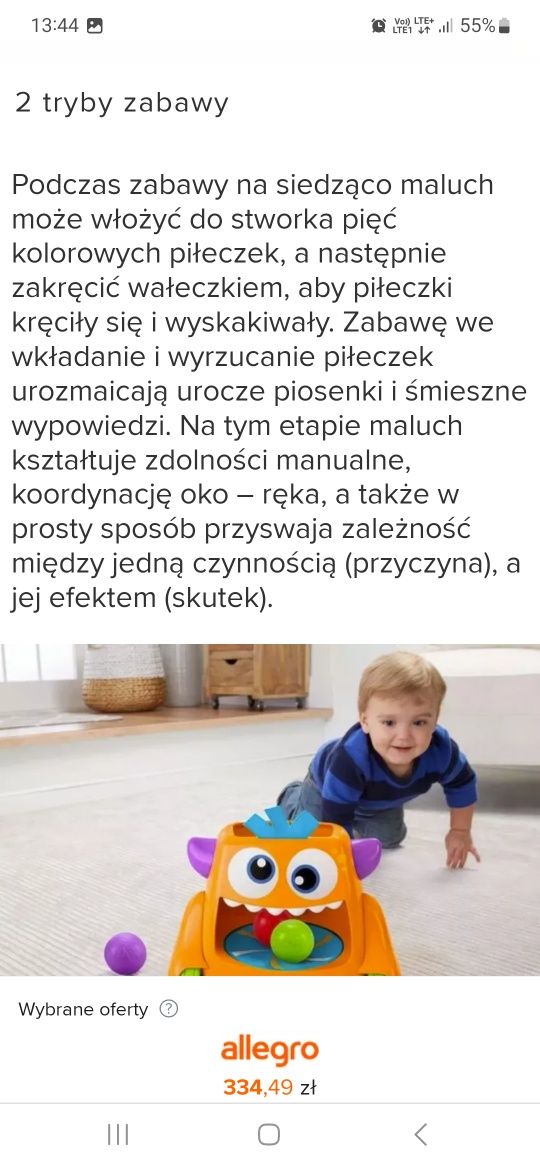 Śpiewający stworek kręciołek Fischer Price