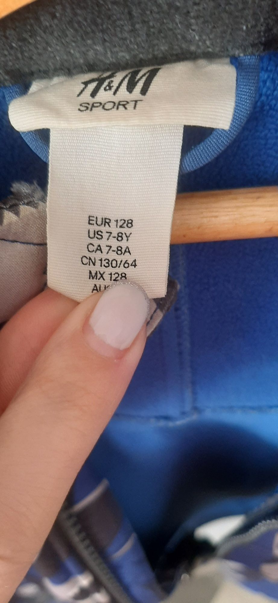 Софтшелл Softshell HM акулы