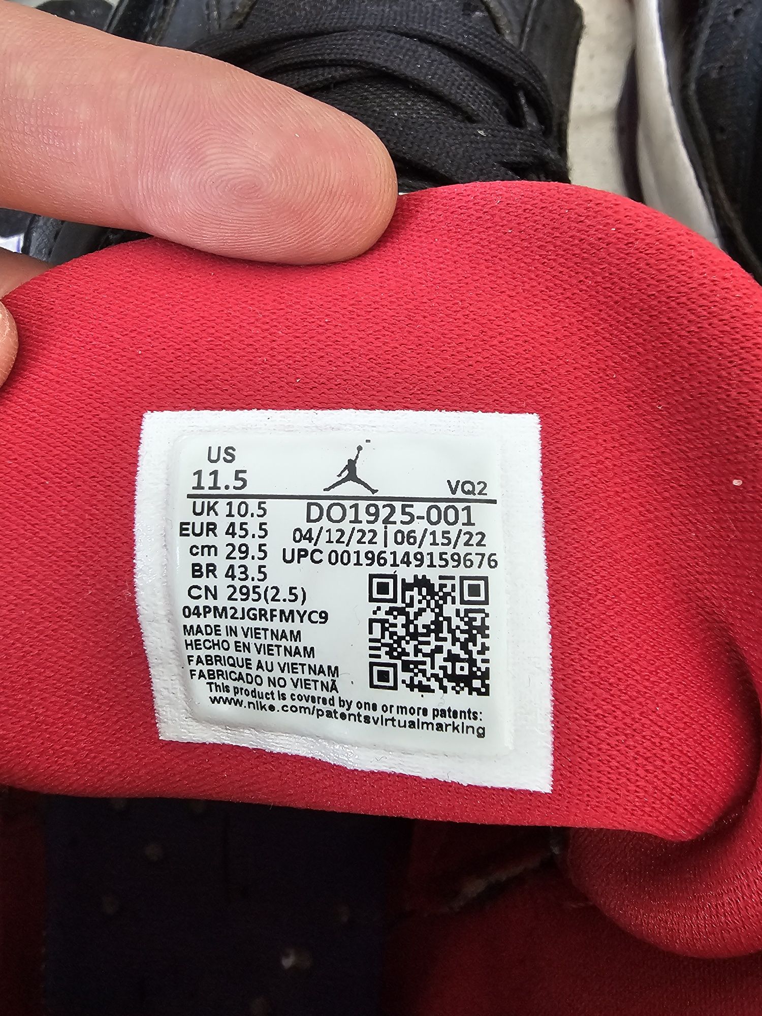 Jordan Jumpman Two Trey "Raptors"