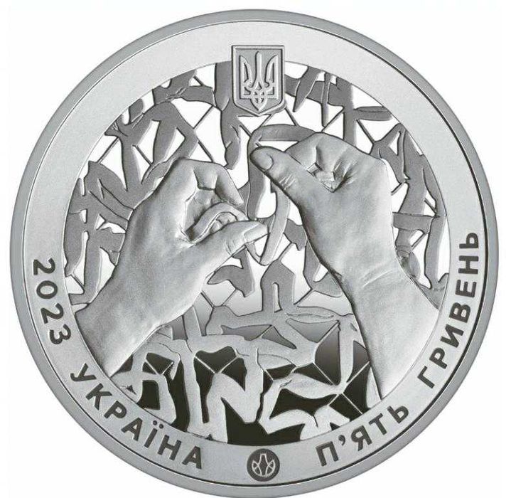 Лось Рись Лелека Кохання Борщ Захисниці Мова Калина Державні символи