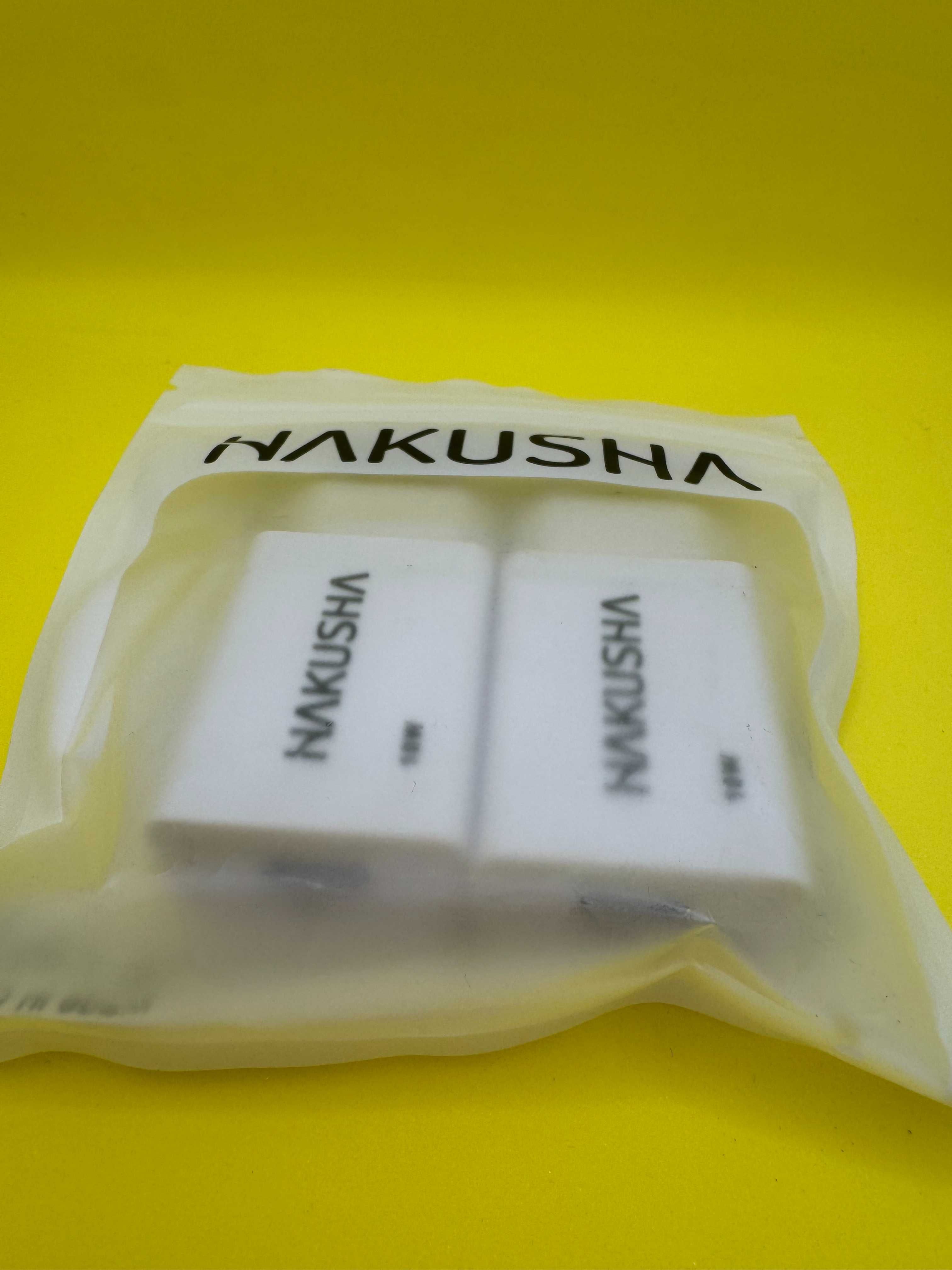 Ładowarka USB Hakusha biała 2szt w zestawie