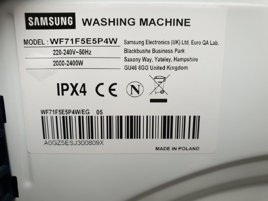 Пральна/стиральная/ машина SAMSUNG 7 KG / WF71F5E5P4W