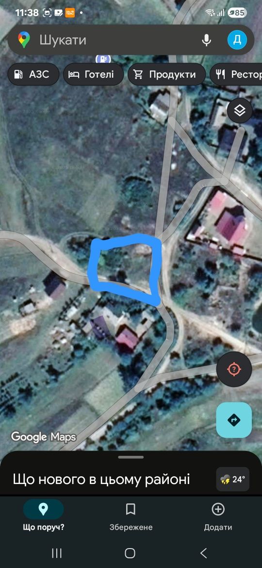 Продам земельну ділянку в Солов'є !
