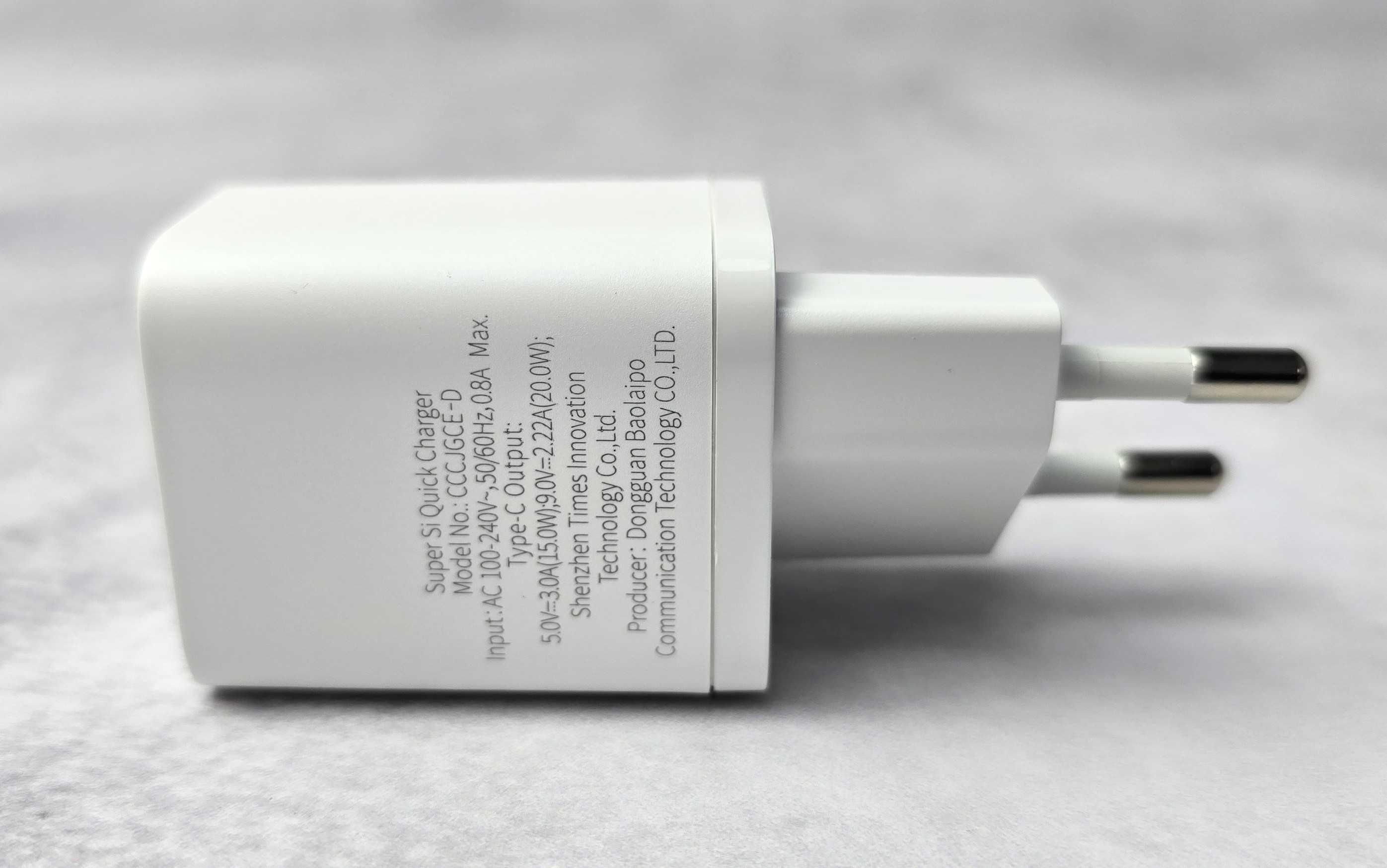 Мережевий зарядний пристрій Baseus Super Silicone 20W TZCCSUP-B02 NEW