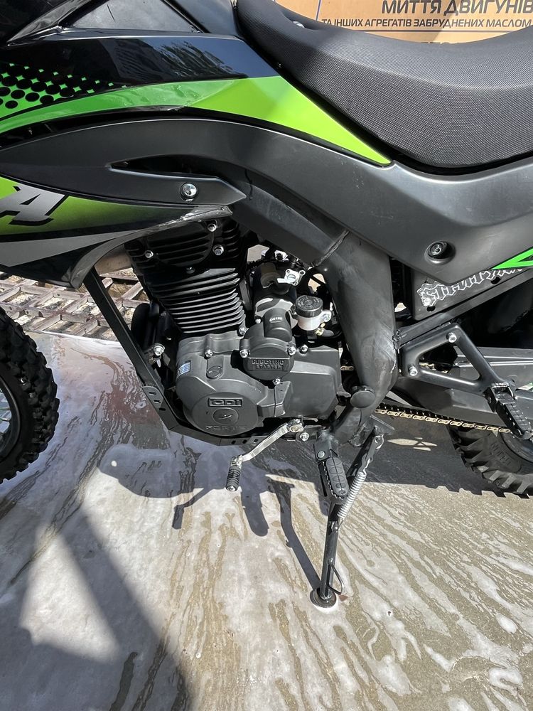 Forte CBA 250…..