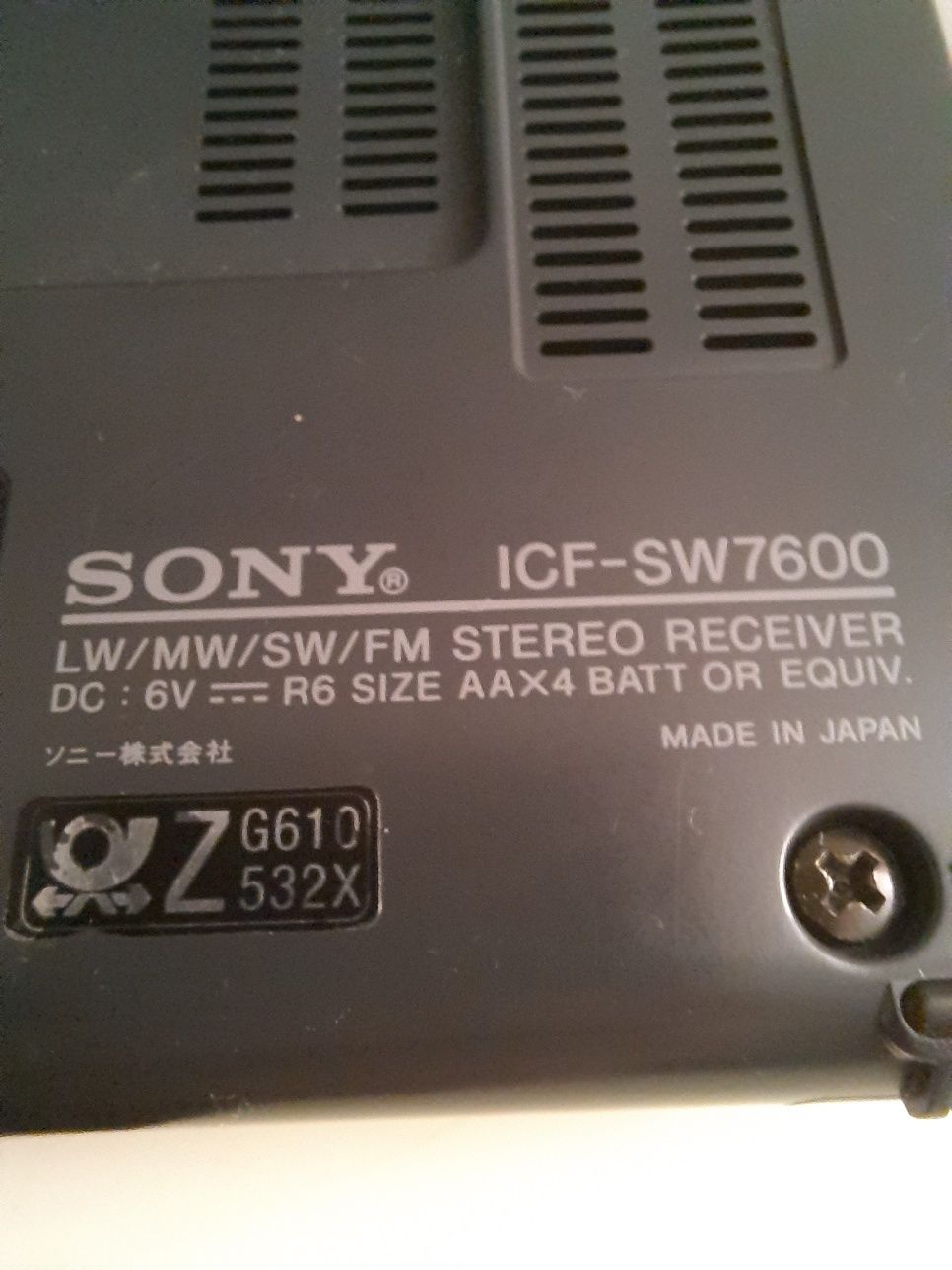 Радиоприемник Сони Sony ICF-SW7600.