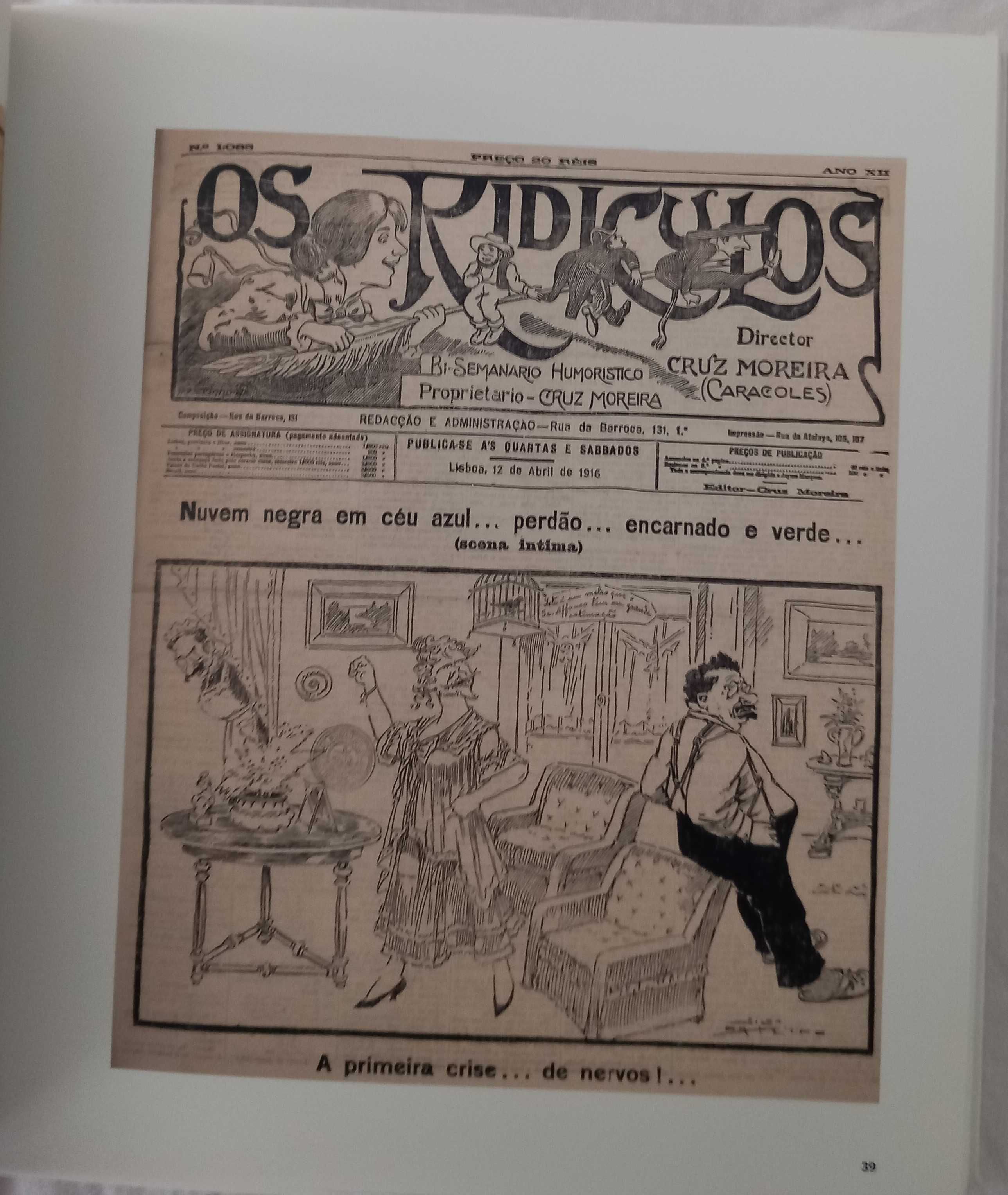 Silva Monteiro – Desenho humorístico n'Os Ridículos 1908 — 1926