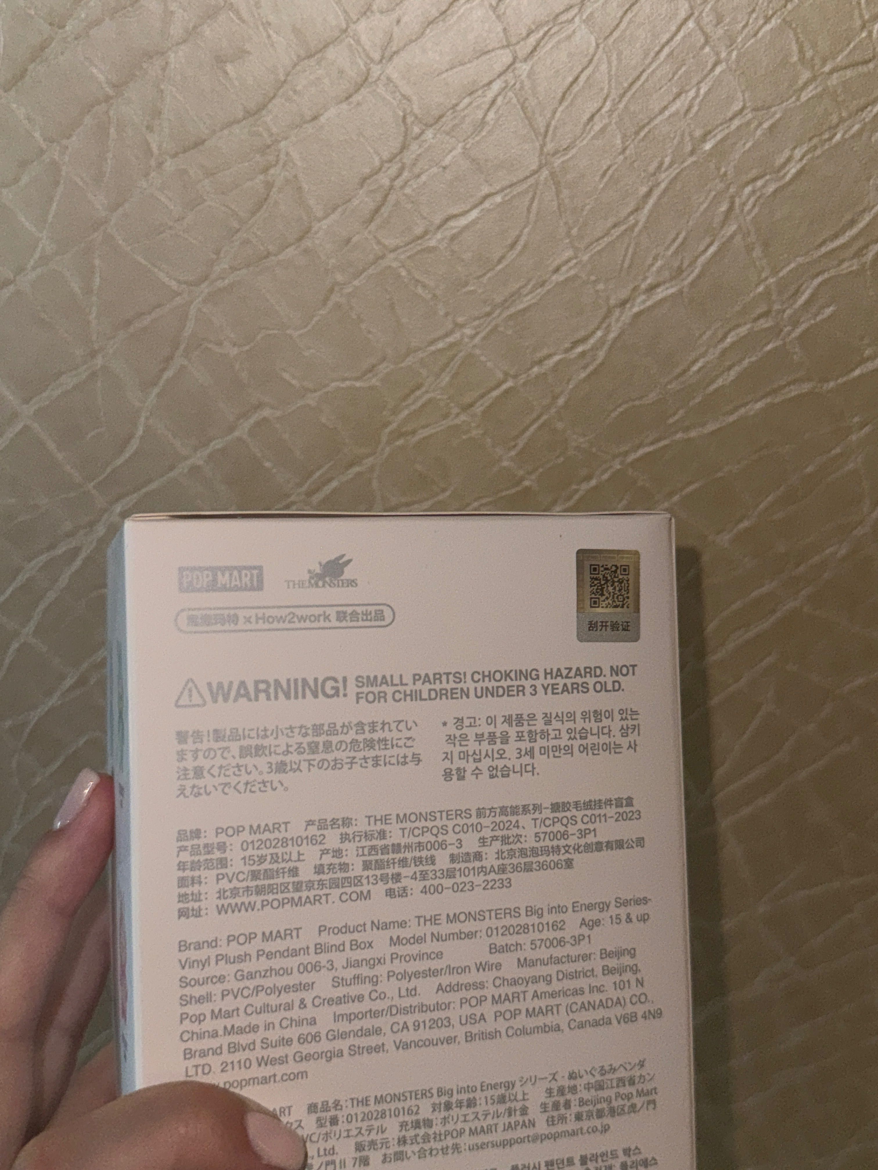 Лабубу Big to energy Оригінал